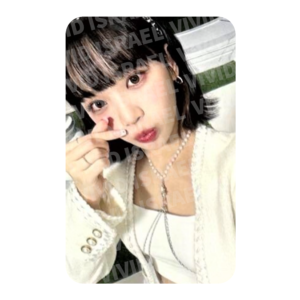 LE SSERAFIM CHAEWON – Fearless Japan Photocard