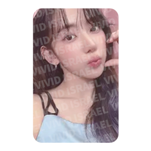 LE SSERAFIM SAKURA – SEASON'S GREETINGS 2024 Photocard