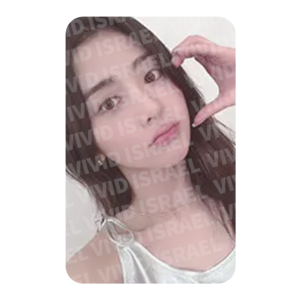 LE SSERAFIM YUNJIN – SEASON'S GREETINGS 2024 Photocard