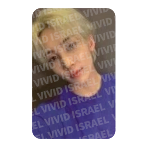 SEVENTEEN JEONGHAN – An Ode BEGIN Photocard