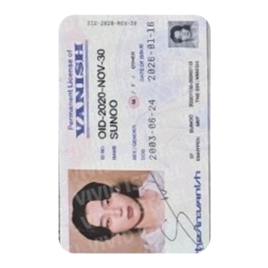 ENHYPEN SUNOO – THE SIN : VANISH Fugitive ver. Photocard