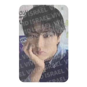 STRAY KIDS HAN – 2026 Season's Greetings YES24 Photocard