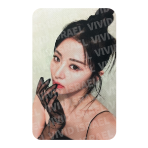 LE SSERAFIM YUNJIN – UNFORGIVEN Weverse ver. Photocard