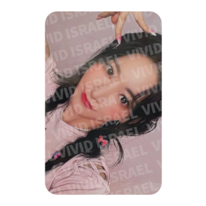 LE SSERAFIM SAKURA – UNFORGIVEN Japan Photocard