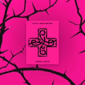 [בהזמנה מראש] TXT - 7TH YEAR [가시덤불에 잠시 바람이 멈췄을 때] PPULBATU Ver. (Weverse Albums Ver.)