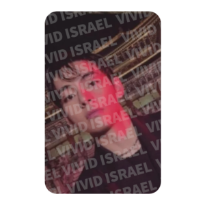 BTS V – ARIRANG Rooted in Korea Photocard