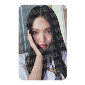 NEWJEANS HYEIN – 'New Jeans' Photocard