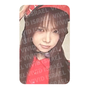 LE SSERAFIM EUNCHAE – SPAGHETTI Stress Ball Photocard