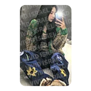 NEWJEANS MINJI – 2024 Season's Greetings Photocard