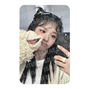 NEWJEANS HANNI – 2024 Season's Greetings Photocard