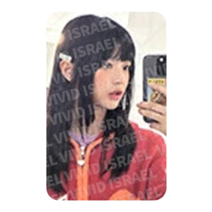 NEWJEANS HANNI – 2024 Season's Greetings Photocard