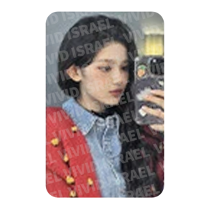 NEWJEANS DANIELLE – 2024 Season's Greetings Photocard