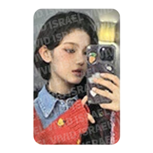 NEWJEANS DANIELLE – 2024 Season's Greetings Photocard