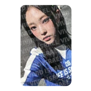 NEWJEANS HAERIN – 2024 Season's Greetings Photocard