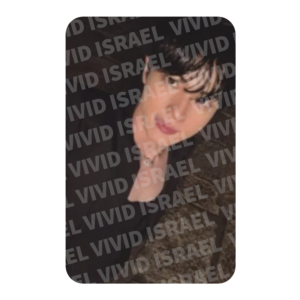 BTS JIN – ARIRANG Rooted in Korea Photocard