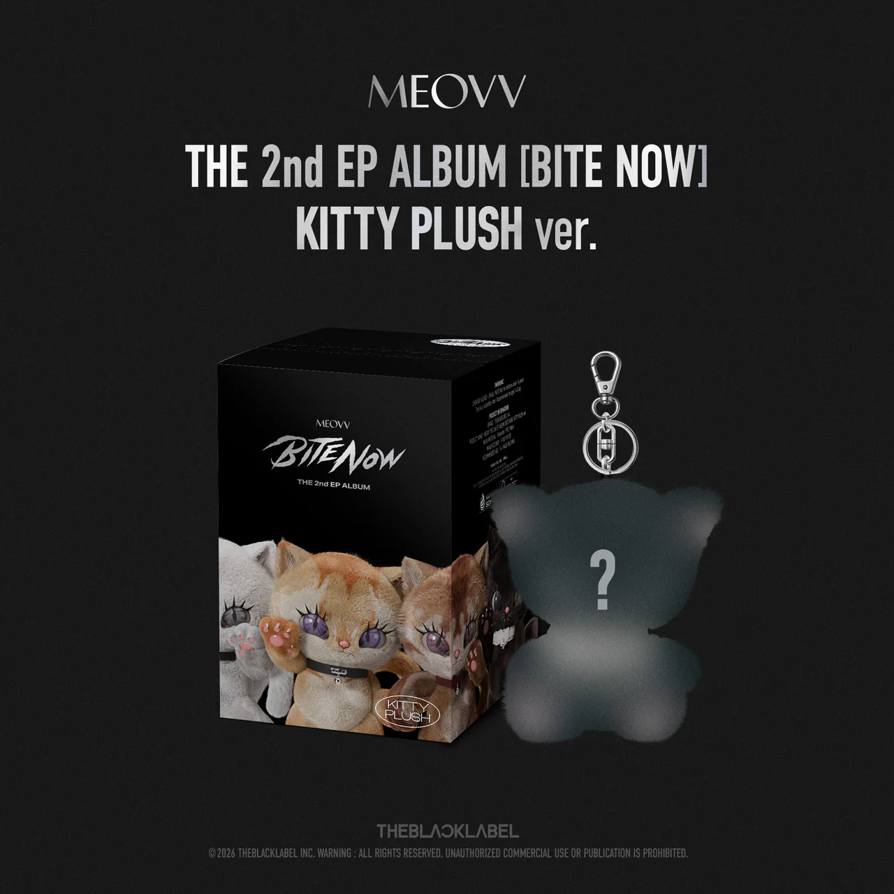 MEOVV - 2nd EP ALBUM [BITE NOW] KITTY PLUSH Ver