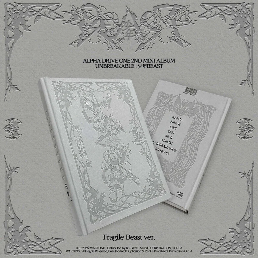 [בהזמנה מראש] ALPHA DRIVE ONE - 2nd Mini Album [UNBREAKABLE : 少年BEAST] Fragile Beast Ver