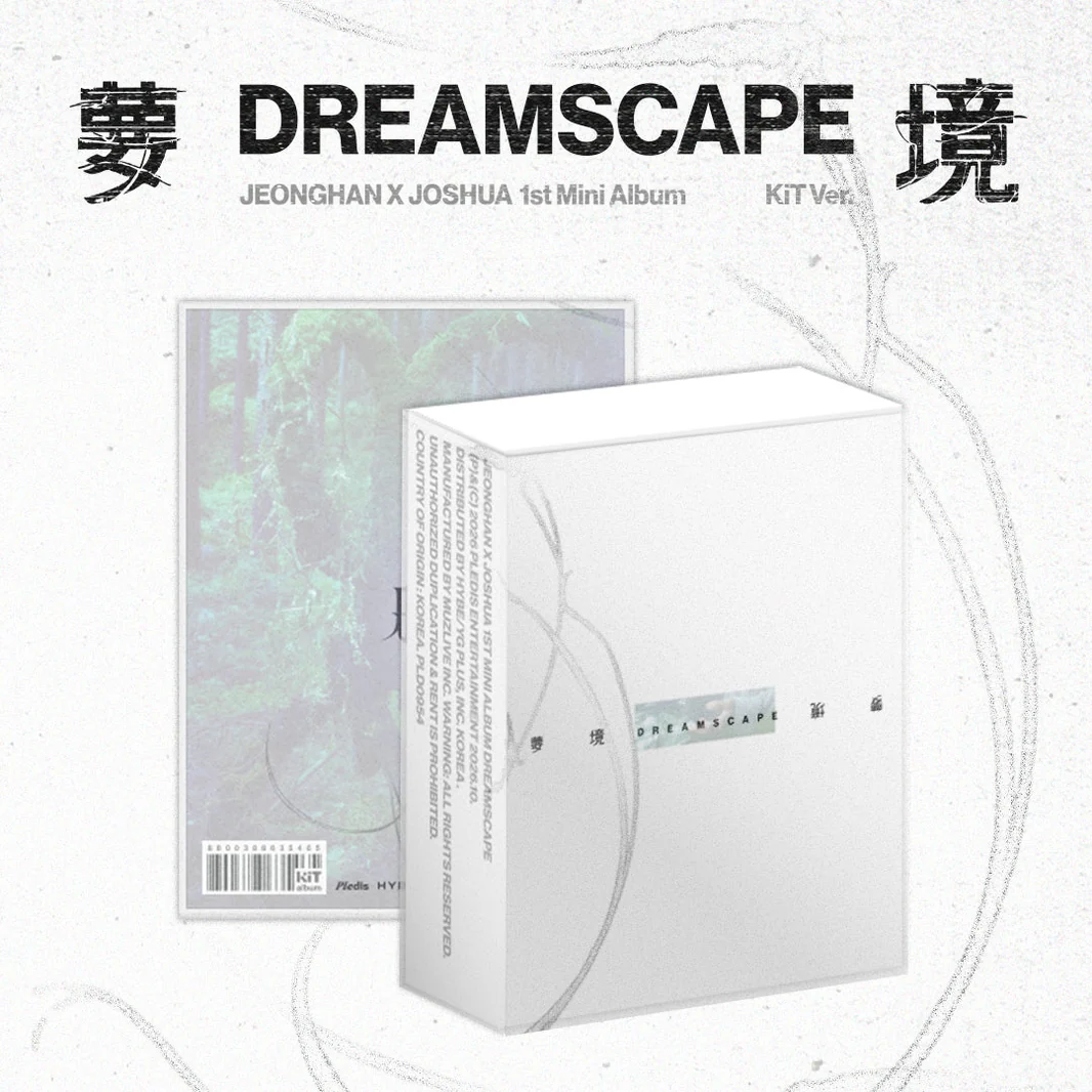 [בהזמנה מראש] JEONGHAN X JOSHUA (SEVENTEEN) - 1st Mini Album [DREAMSCAPE] KiT Ver